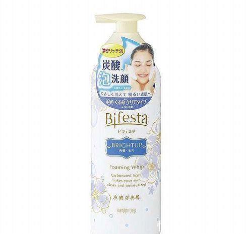  肌水：敏感肌水乳排行榜前十名适合敏感肌红血丝的护肤品推荐