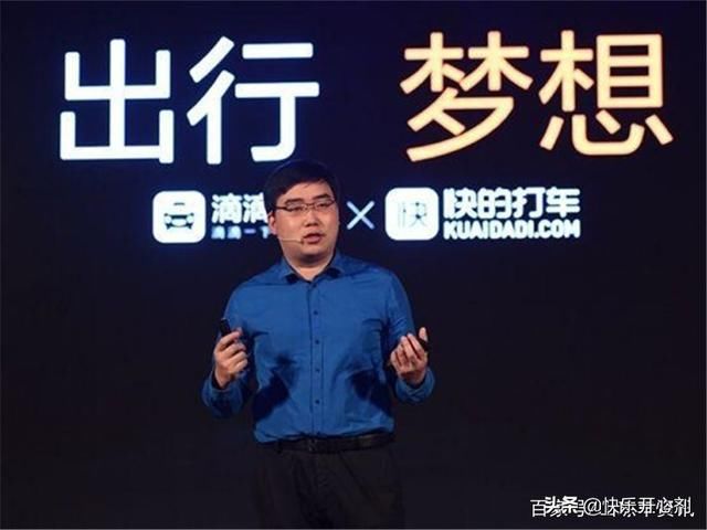 滴滴“接单奖励”再度出现，司机师傅喜笑颜开：这就是被逼出来的