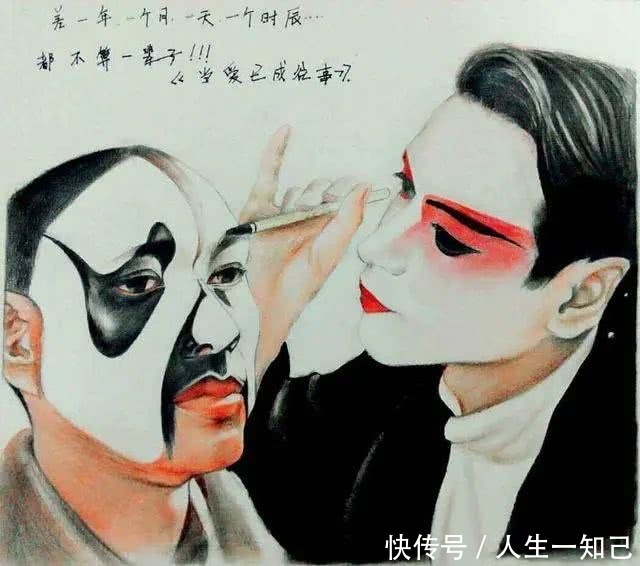  『恩师黎小田』香港第一经纪人陈淑芬内疚一生，想对张国荣说不如我们从头来过