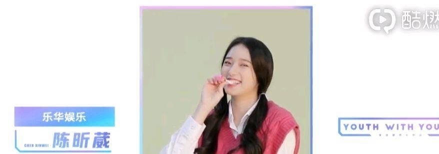 最终排名■青你2迎来创造101老选手 遭Ella灵魂拷问:为什么还敢来?还要来?