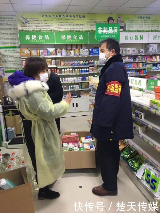  市场监管|疫不休 战不止 咸宁市抽调市场监管骨干下沉防疫一线
