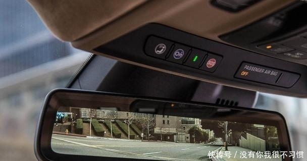 车内后视镜你真的会用吗？不少司机都用错了，老司机教你正确使用