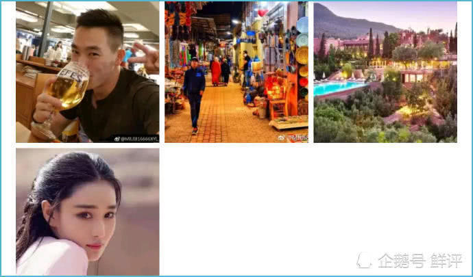 张馨予与何捷被称去国外度蜜月,粉丝怒斥谣言