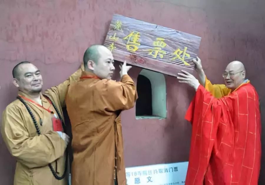 十年前的谣言为何再热?有人抓住了佛教软肋，不断伤害佛教!