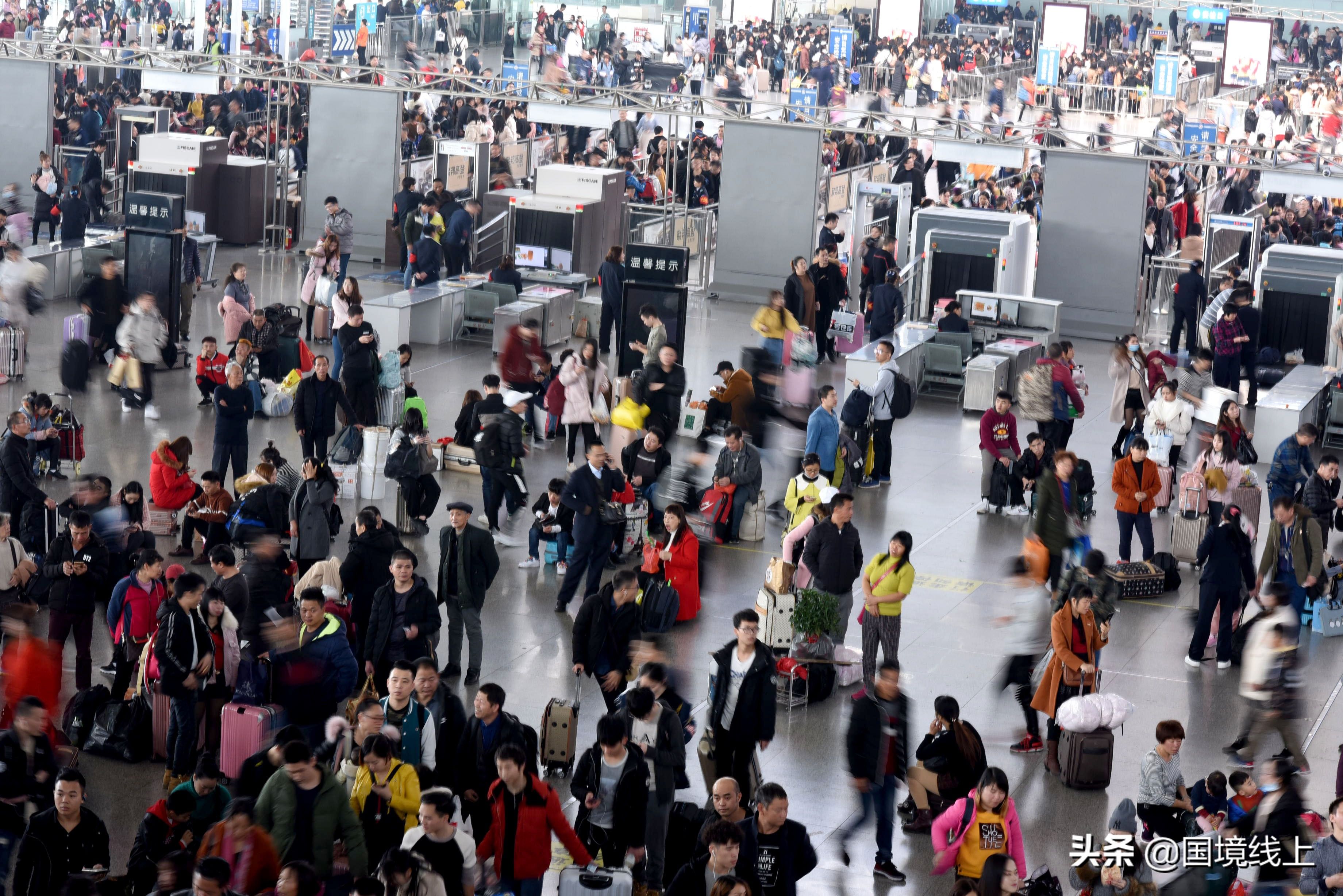 回家，真香!春运首日，看看广东有多挤