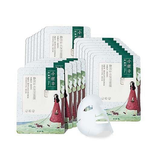  [用户]补水面膜哪家品牌好 用户评价最好是的面膜排行榜