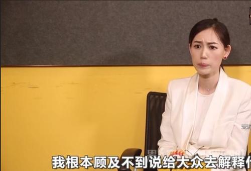 马蓉宋喆多次去寺庙拜姻缘，闺蜜呛声说“造谣死全家”