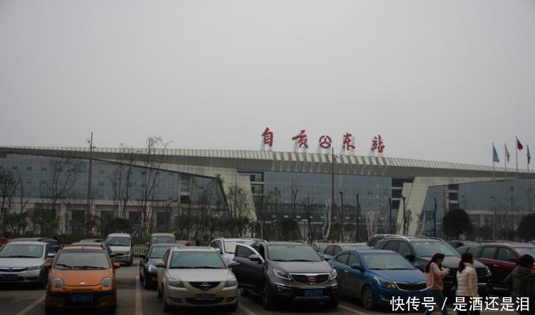 四川投资309亿元建造新高铁, 206.5公里11个站点, 沿线有你家吗