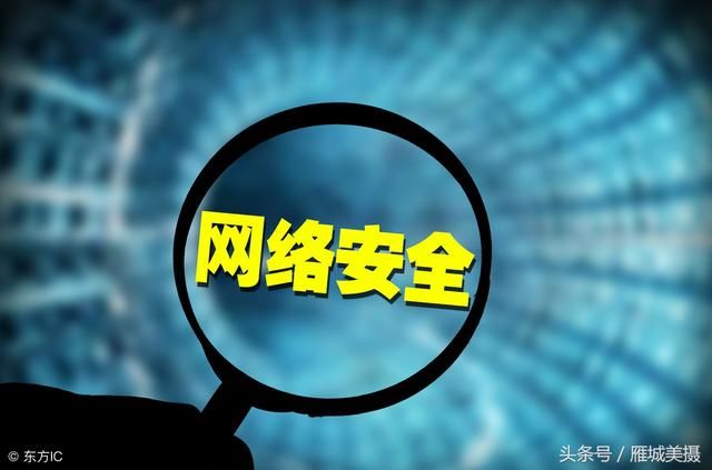 衡阳男子谣传“母亲用凳子罩儿打麻将”被拘:微信群不是法外之地