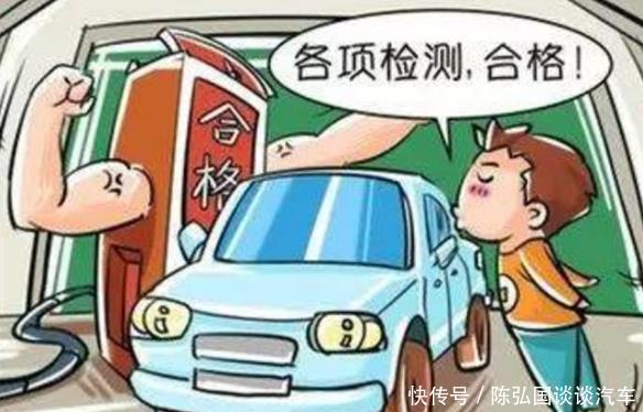 今年年检再出新规，老司机们注意了，车上必备反光背心马甲！