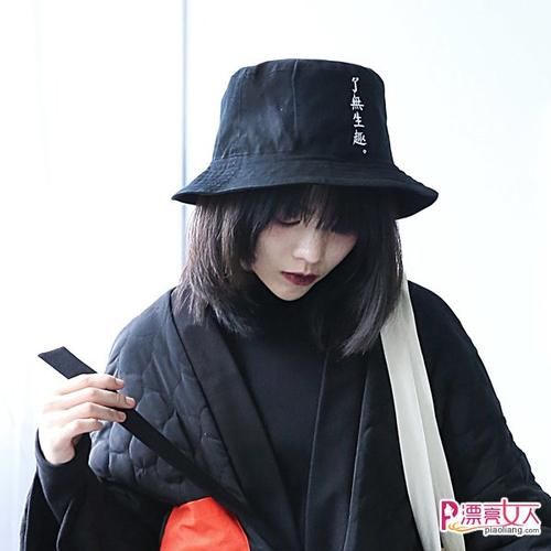 「遮阳」【尚】渔夫帽搭配 出门必备单品