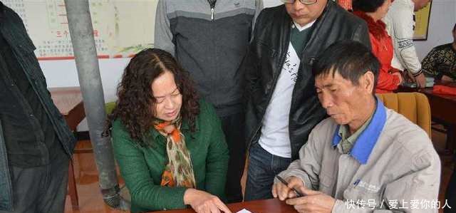 农村有3样东西，农民每家都有，能换城里一套房，没有的赶紧办！