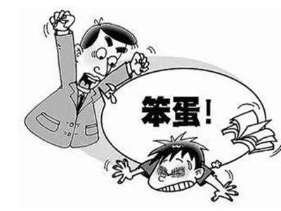 请利辛网友别再传这个了：林东六小学生被打案 涉嫌造谣者已被左