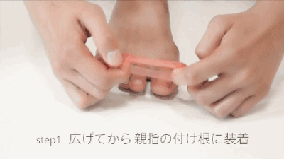 九头身靠p?连女明星都逃不过的“胯宽”问题有办法了!