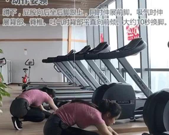 9个跑步后拉伸动作，塑造完美腿部线条，拥有女神大长腿不是梦