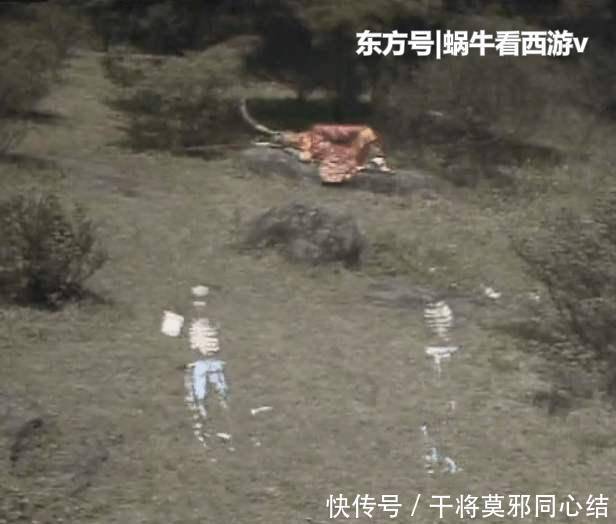  殒命■地府中的高危职业是什么一天就有两人殒命