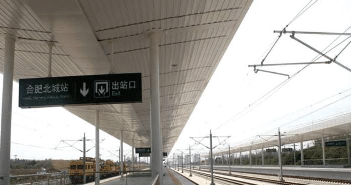  【日均】中国最“失败”高铁站，日均游客不足8人，服务员比游客