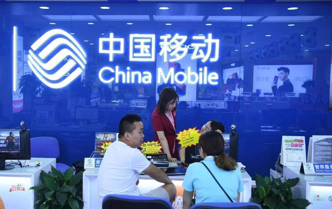  发生|中国移动最担心的事情还是发生了，网友：这次免费也不行？