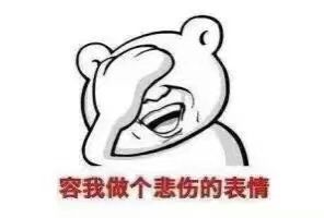 辟谣：你问我一天能吃几颗鸡蛋？不限制！