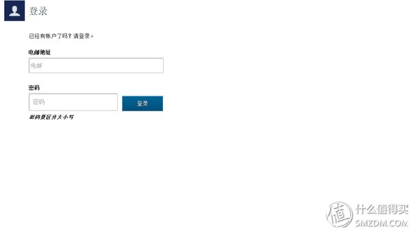 岩石学爱好者的Blue Nile网购攻略下单教程购物心得