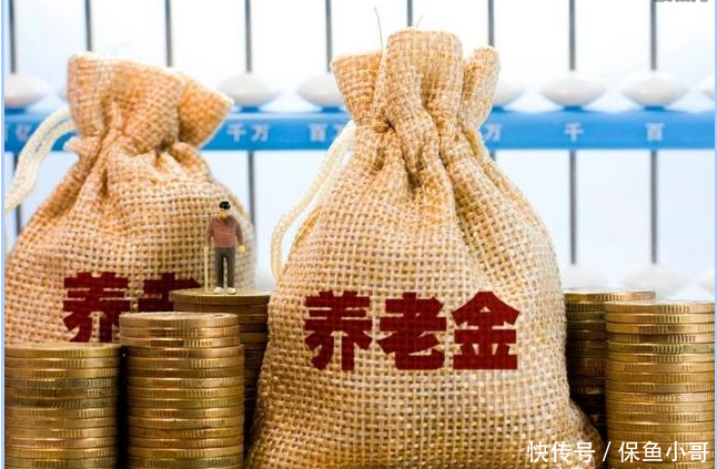  养老金■35岁自己交社保和挂靠单位交社保,哪个更合算都有哪些区别！