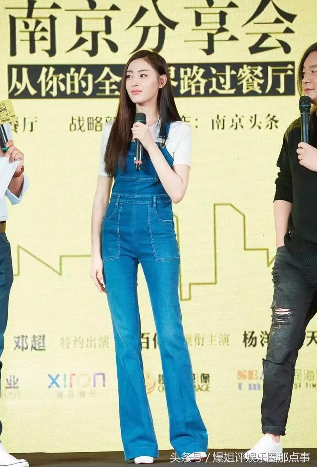 你知道有一种裤子叫“初恋裤”吗？穿好了可以变成他初恋的样子哦