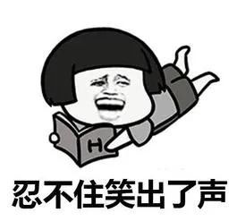  『骑行』当初那些骑行西藏的人，后来都怎么样了？