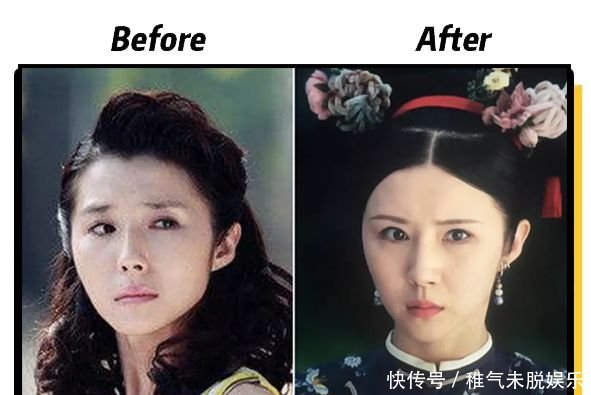 热播剧《延禧攻略》,难道妃子们是整容了吗?