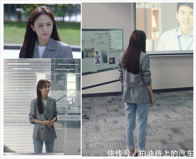 「堪称」《完美关系》堪称职场穿搭教程,从江达琳到斯黛拉,高级炸了!