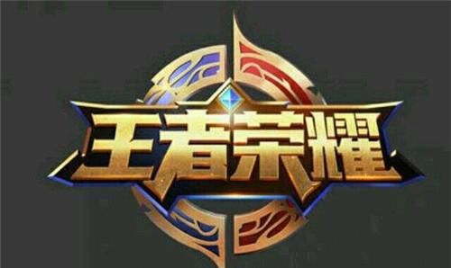  『国服大神』王者荣耀：新手千万别看，大神出装不靠谱，这么出会得9个举报