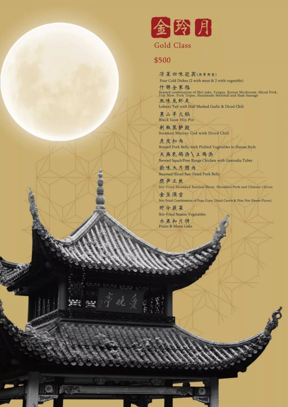 陈冠希再怼吴亦凡:“伪装和说谎我确实比不上他!”《中国新说唱》