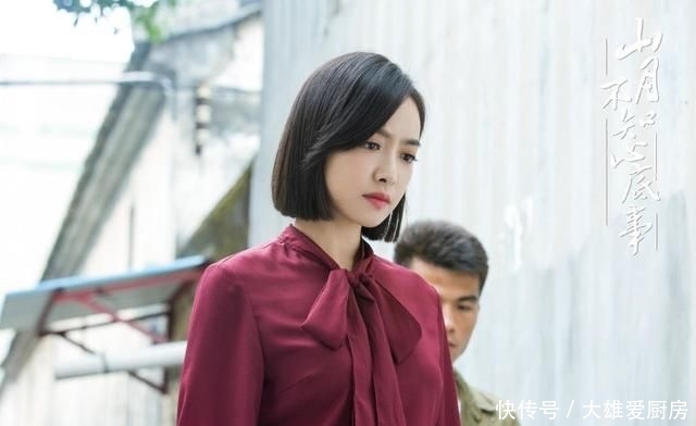  【气质】想要气质开挂，就先从发型开始入手，宋茜剪齐肩膀短发减龄又大气