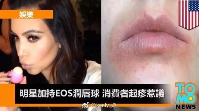 拔草丨网红化妆品最不值得买盘点