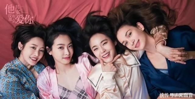  [面料]2020“睡衣”火了！宅在家，也要穿得很时髦！