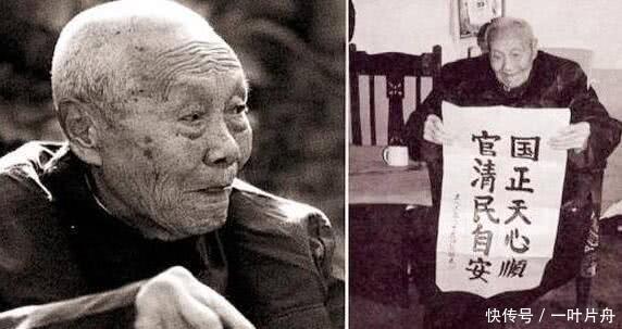  「孙耀庭」中国最后一位太监，活了94岁，死于1996年！