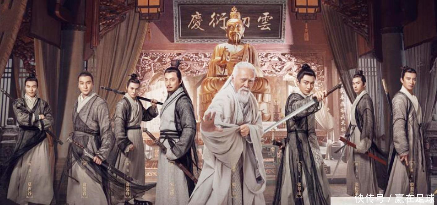 张三丰到底最喜欢哪个徒弟?金庸:把七侠的名字连起来,你就懂了