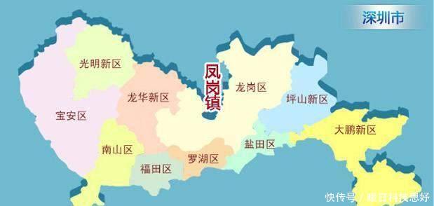  「地理位置」广东东莞一个镇，三面被深圳包围，地理位置优越