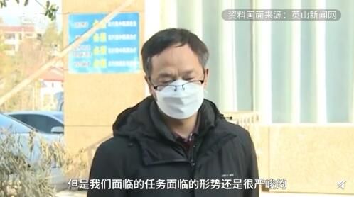  「清晰」湖北黄冈英山县政府捐赠明细火了：连鸡蛋都有清晰记录