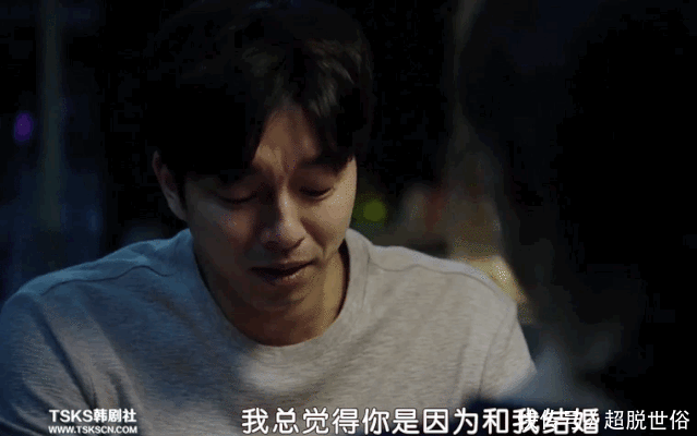  「角色」这个用作品影响韩国法律的男人，又拍新电影了