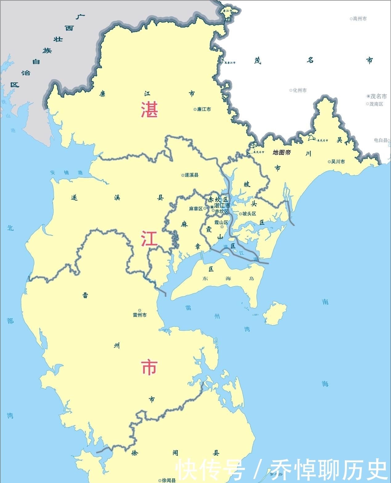  廉江市■广东廉江市有块飞地，为何不就近划到茂名？