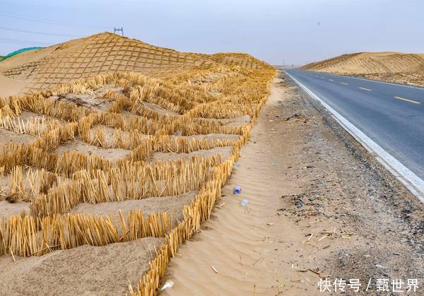 世界最长流动沙漠公路，耗资380亿，一路风景如画，自驾美爆了！