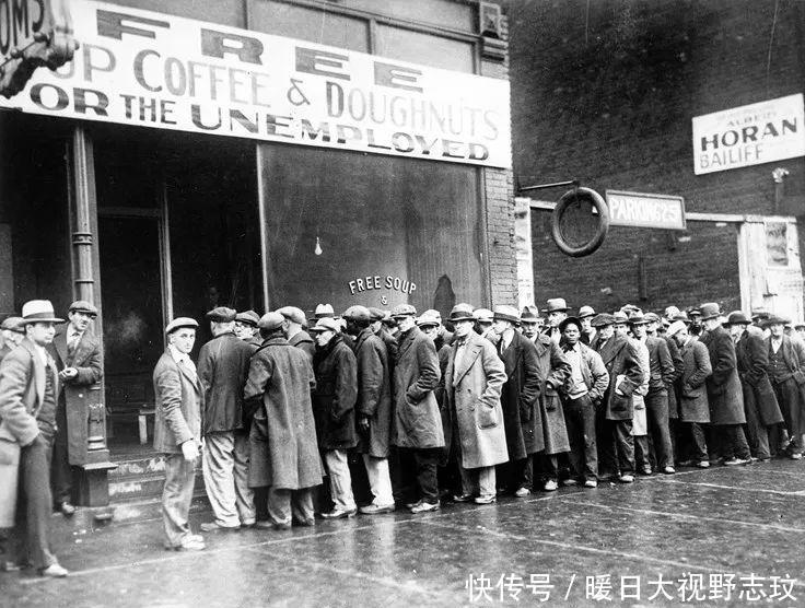 大萧条时欧美经济严重衰退,为何中国却保持了