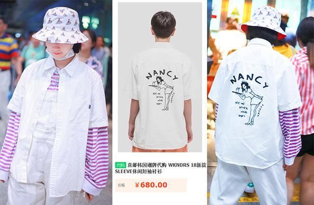 李子璇清爽造型现身机场，没想到开启了101美少女的初恋裤新潮流