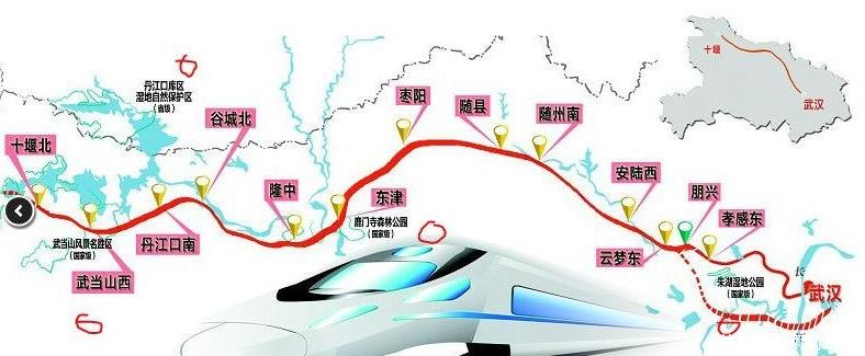  【车站】湖北这条高铁今年通车，沿线居民有福了，耗资528亿设立