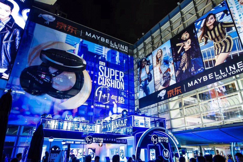 厌世妆 | 这些明星把自己化成臭脸，还很多人喜欢?