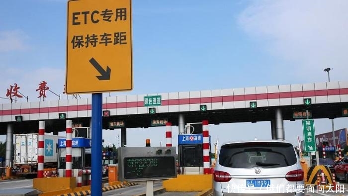 \＂l5\＂: \＂160多块奇石，等你来赏\＂救护车没装ETC要交过路费