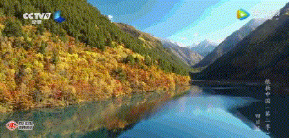 《航拍中国》四川篇来了！高空鸟瞰的家乡这么美，四川人转起来！