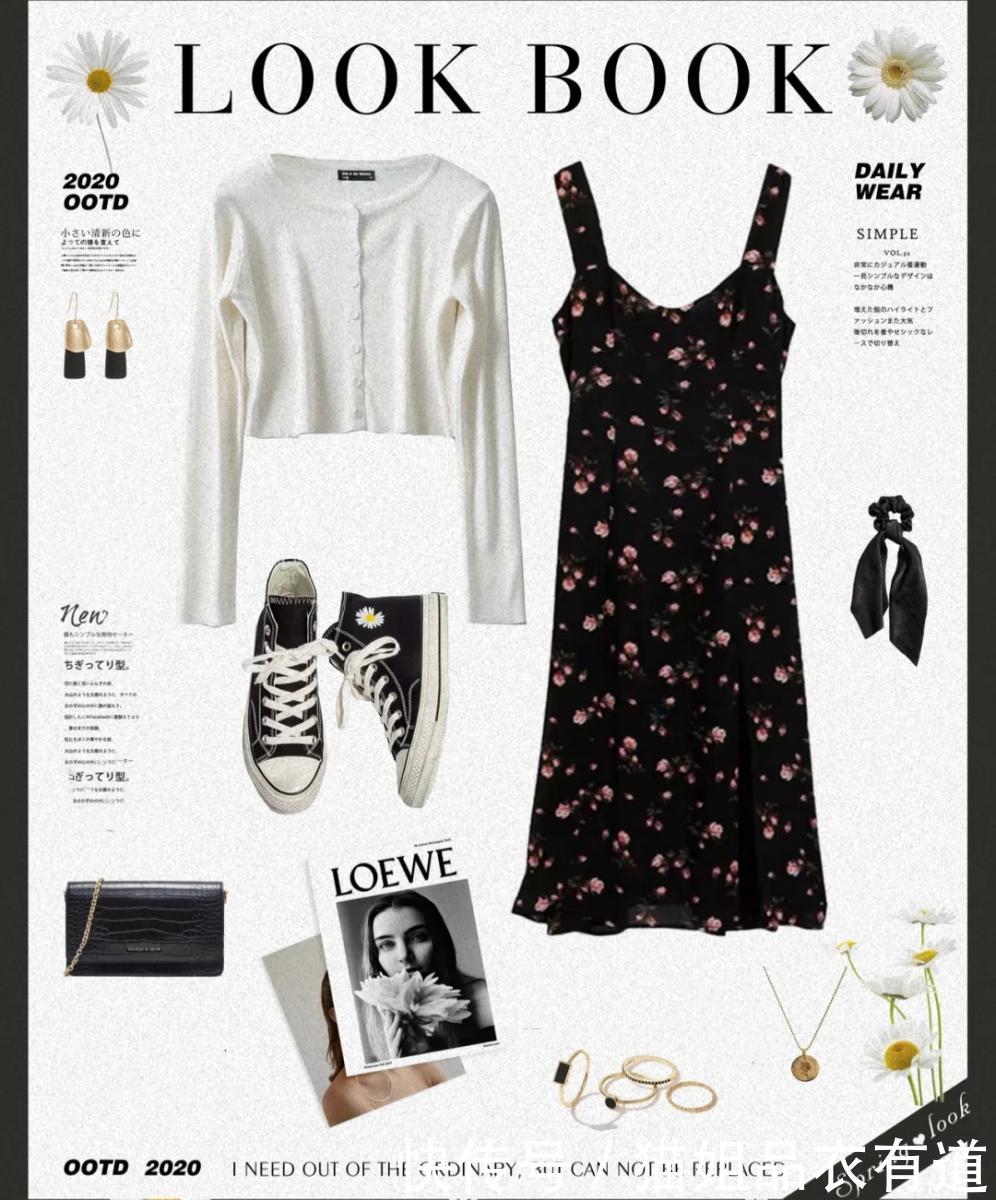 『大地色』乍暖还寒时期别穿太少,百搭的白色开衫来帮你,休闲优雅还吸睛