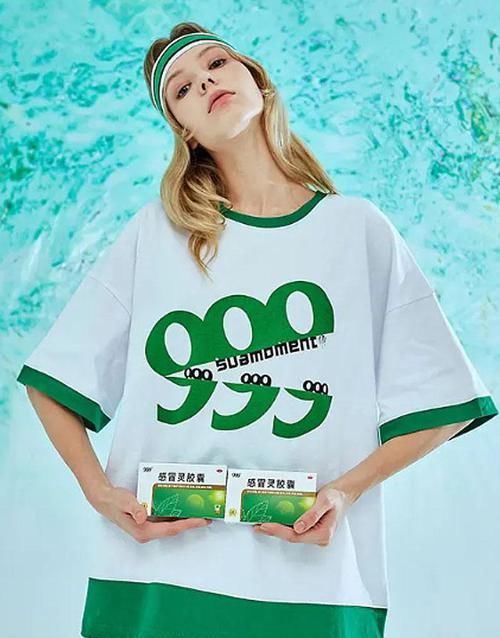设计■风油精马应龙居然也出衣服了!丝毫不输国际大牌,看完后太可以了