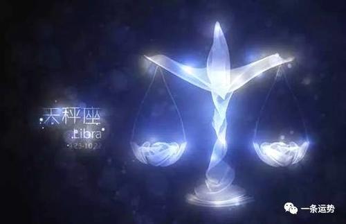 细数最容易让男生心疼的星座女